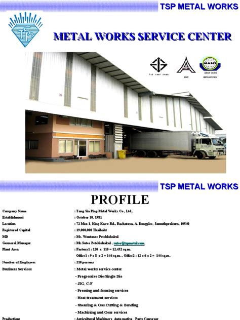 Doss Sheet Metal Company Profile 